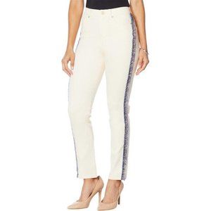 NWT DG2 DIANE GILMAN STRETCH Bouclé STRIPE SKINNY ANKLE JEANS CREAM